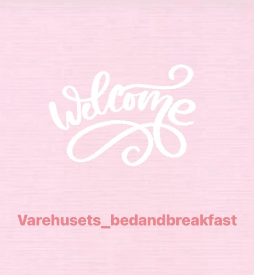 Sundbyvestervarehus Copenhague Extérieur photo